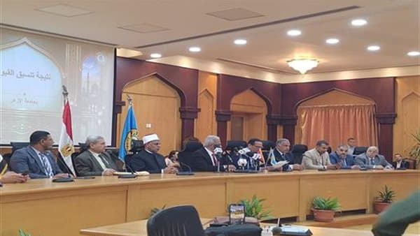 Azhar University Publishes 2026 Admission Results