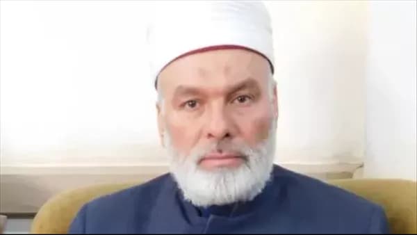 Sohag invites applications for Azhar agent position