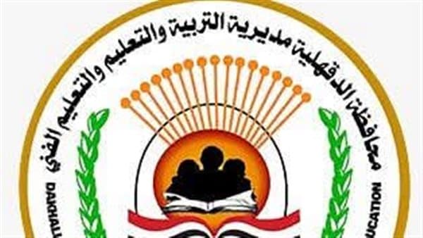 تفاصيل التعدي على مدير مدرسة ميت الفرماوي