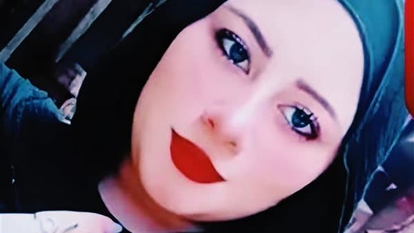 وفاة الطالبة آية رضوان وشقيقها يسلم نفسه