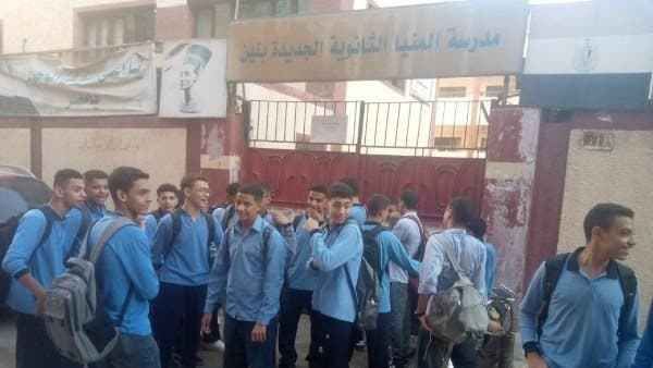 Students barred from school in Minya due to 5-minute delay