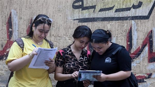 Education Authority Clarifies 2027 Exams