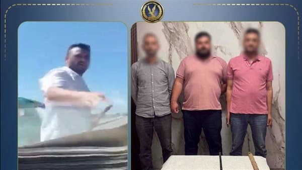 الداخلية توضح ملابسات هجوم على محام بكفر الشيخ