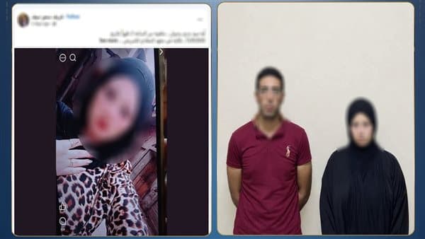 الأزهر يحذر من شائعات الشرف ويؤكد خطورة القتل