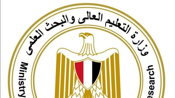 تعليم عالي يوضح قواعد تحويل الاغتراب 2026
