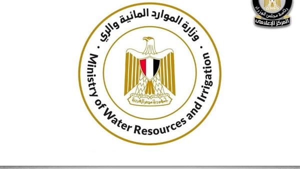 Water Resources: Students on Kawm Hamada pipes