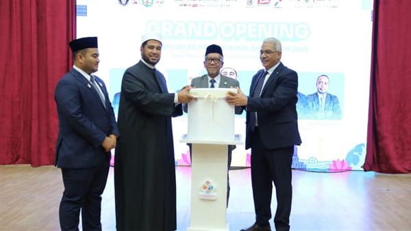 Al-Azhar President attends Indonesia Student Conference