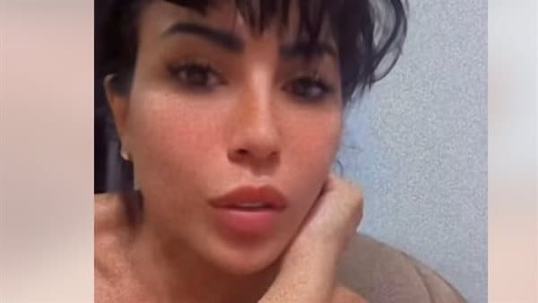 Controversy Over Damietta Insult Video