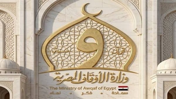 الأوقاف توضح إزالة مئذنة مسجد صا الحجر