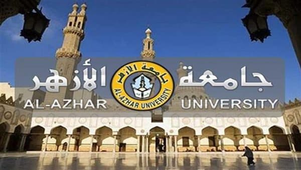 أزهربيان يعلن تعديل الترشيح والتقديم