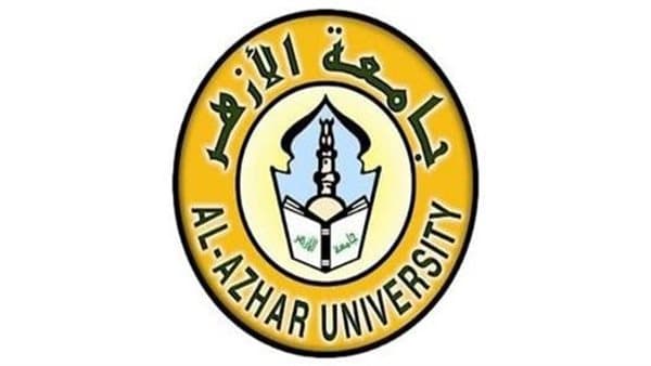Al-Azhar University program application deadline today