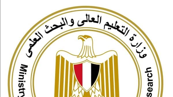 Last day to apply for transfer reduction