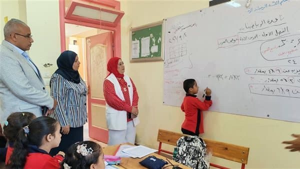 Cairo Education Agent on math program