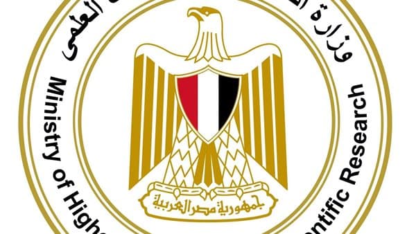 Al-Azhar secondary students can now apply online for higher education