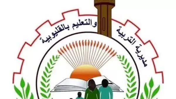Qanatir student passes after prep school