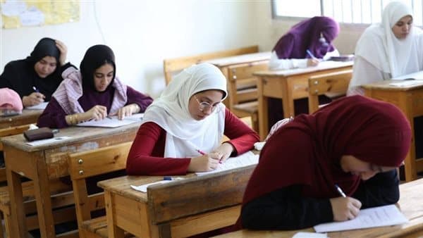 Al-Azhar 2026 Admission Results