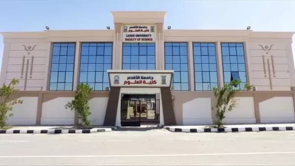 Luxor University Reaches Green Ranking