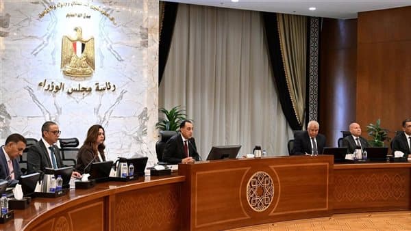 Prime Minister's Tree Cutting Ban Details