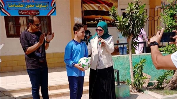 Principal gifts ball to teach apology