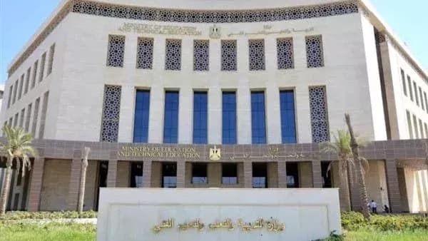 Education Ministry schedules expanded meeting