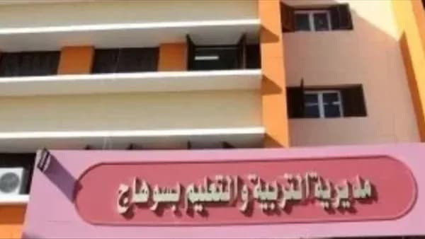 First-year student suspended for shocking classmates
