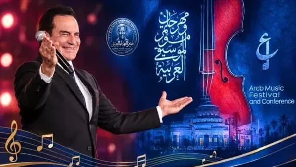 أزمة مهرجان الموسيقى تتصدر التريند