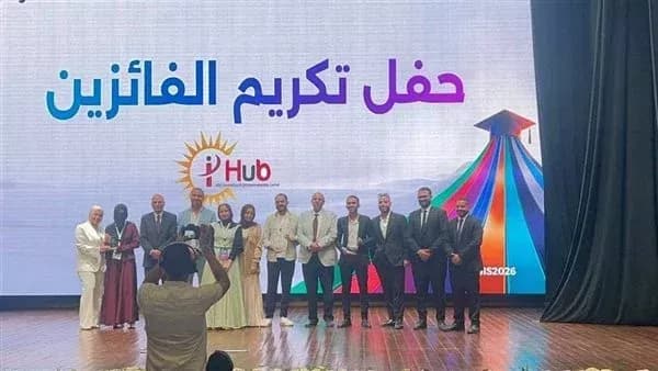 Ain Shams students develop drowsiness detection project