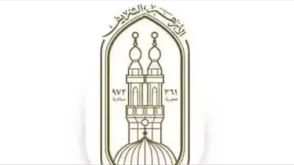 Al-Azharden marriage contract joke rejection