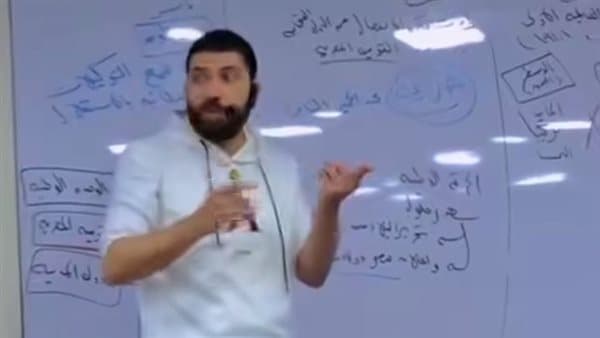 Teacher's controversial remarks on Huda Shaarawi and Safiya Zaghloul