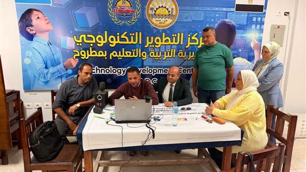 تعليم مطروح يبث دروس أولى ثانوي للنسا�