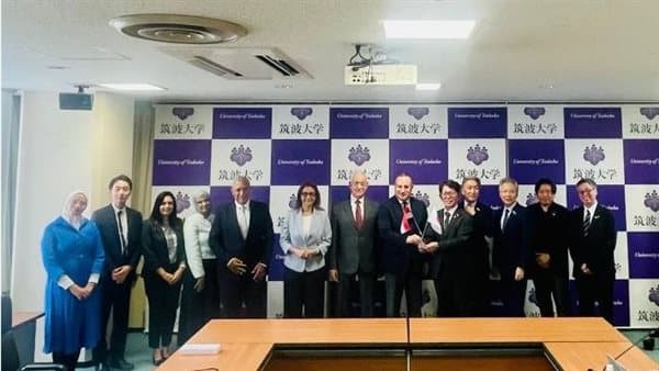 Tsukuba University Plans Egypt Branch by 2027