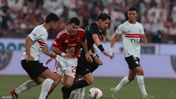 Zamalek vs ZED live stream