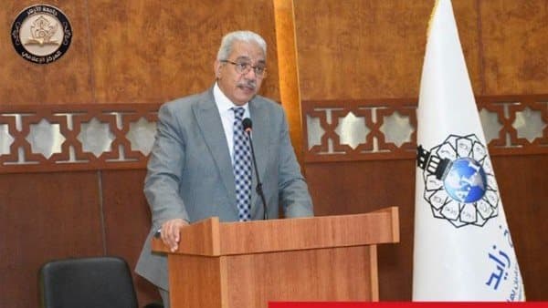Al-Azhar Supports African Students