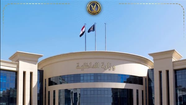 Security clarification on Deputy Interior audio