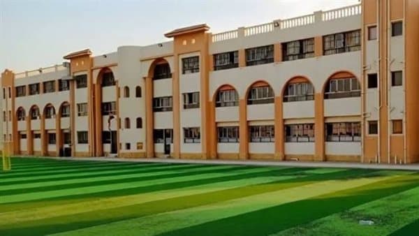 Jobs at Bordan Tech School 2026