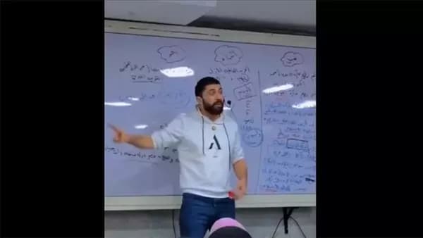 بلاغ ضد مدرس تاريخ حول تصريحات تحرير المرأة
