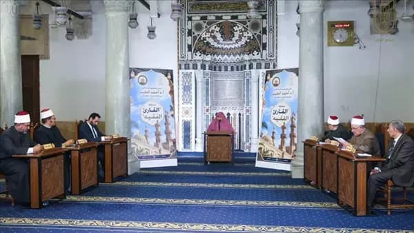 Al-Azhar Mosque hosts youth Qur'an contest