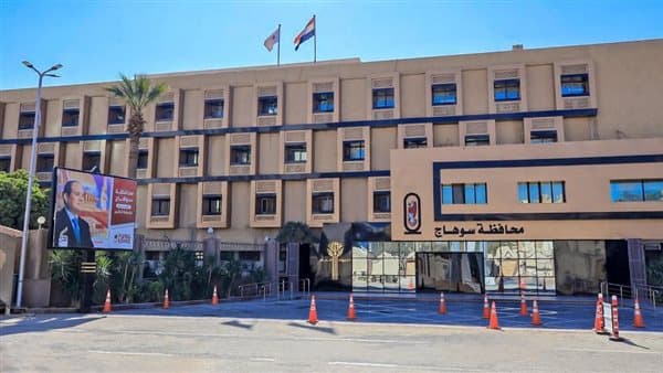 Sohag Governor Investigates Student Wall Climb