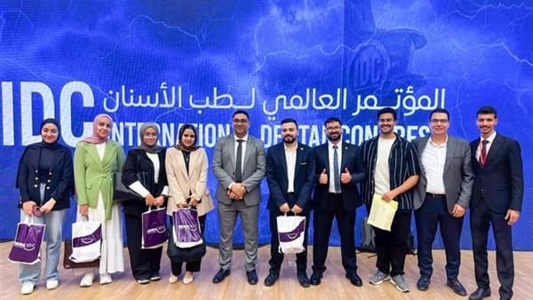 Tanta University Leads in Egyptian Dentistry Olympiad