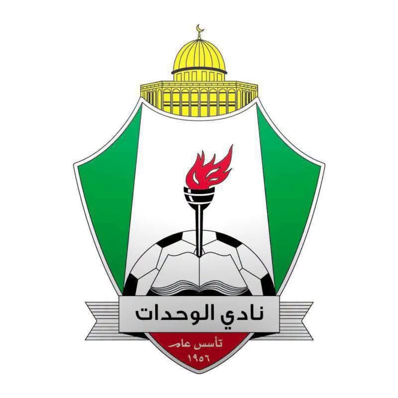 الوحدات يصدر بيان مكاشفة شديد اللهجة