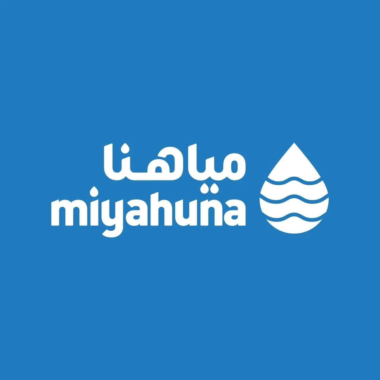 Official error causes joint prison sentence in Amman
