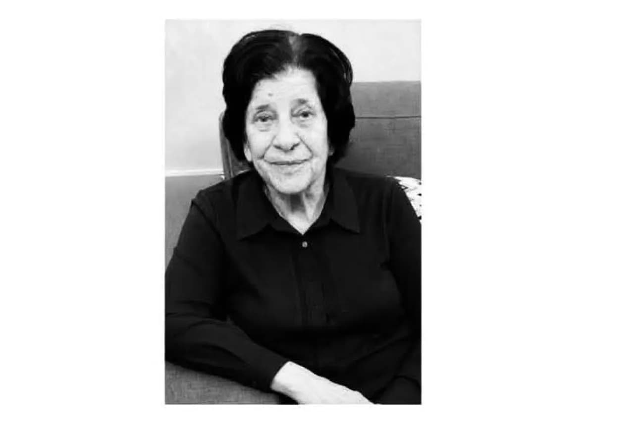 Martha Saeed Hishal Haddad Dies
