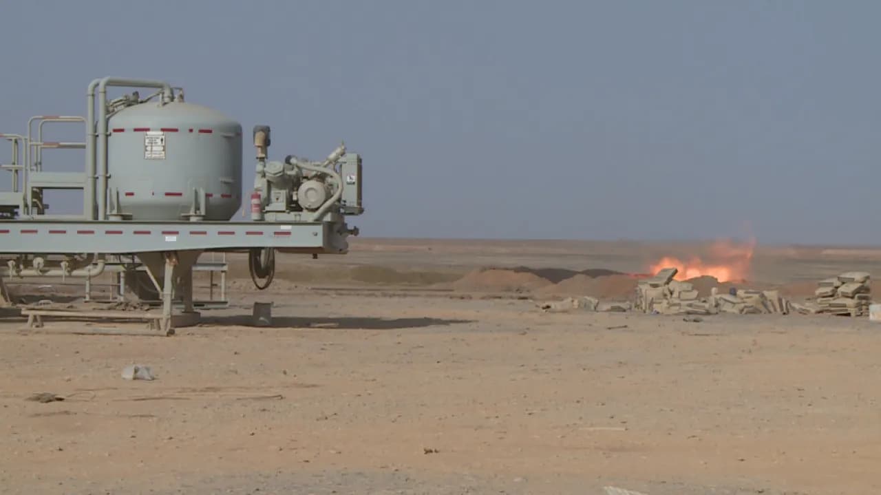 National Petroleum plans Reeshah gas project