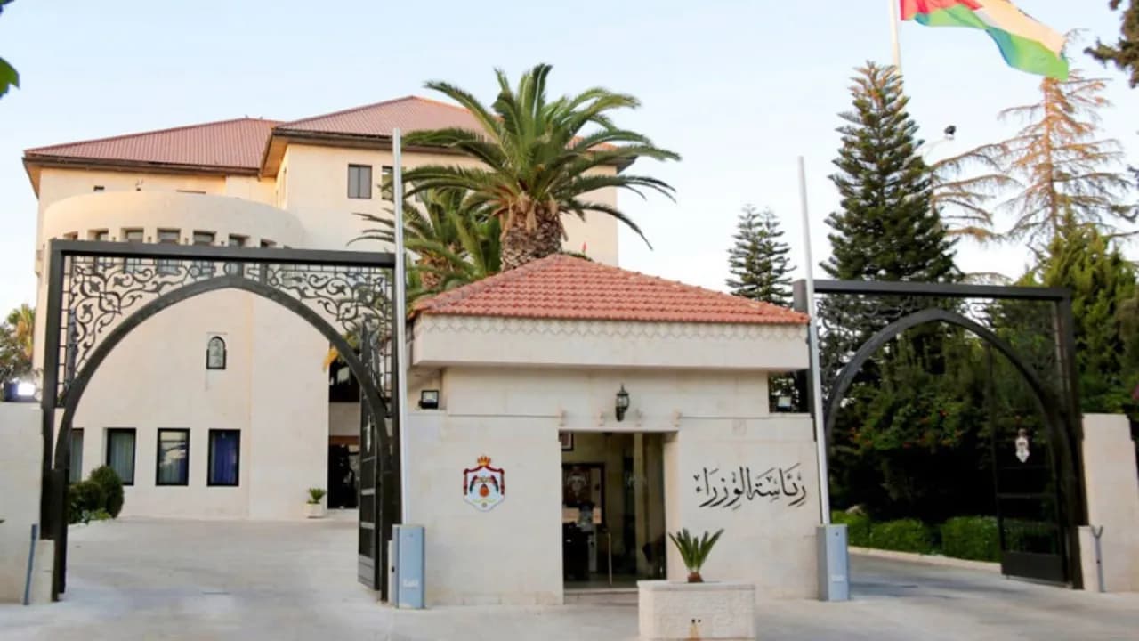 Jordanian Cabinet's Monday decisions