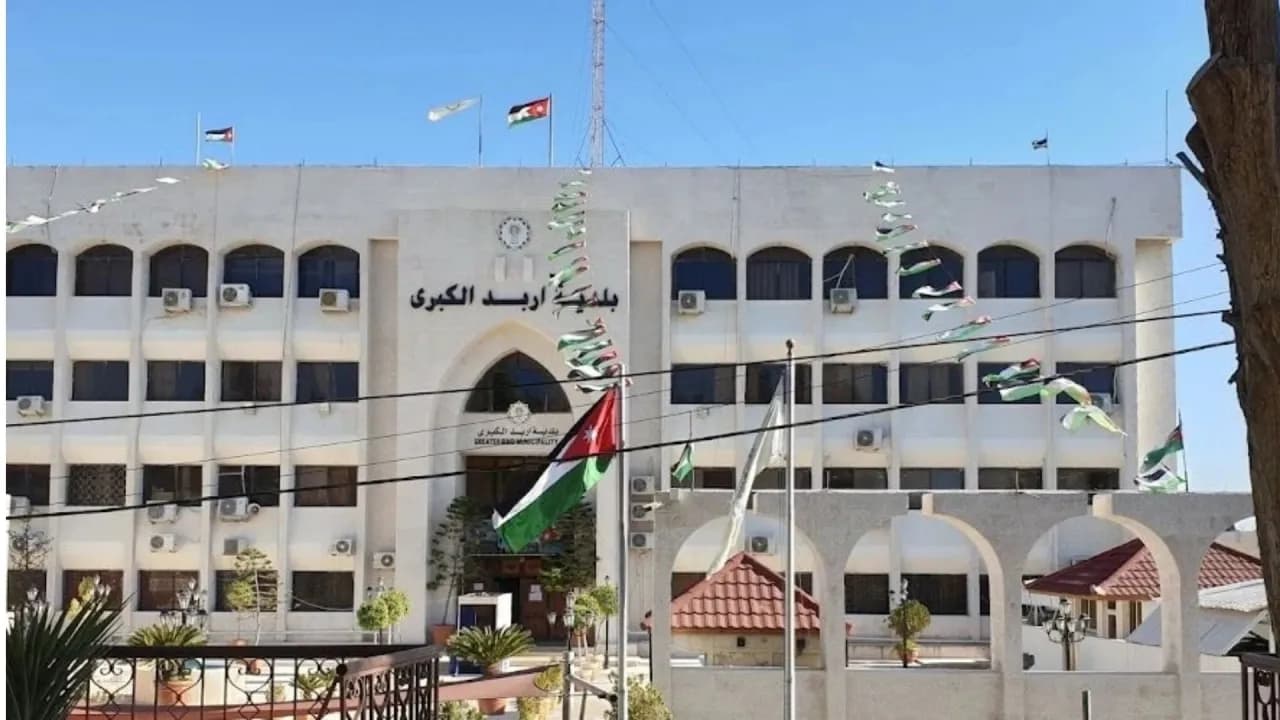 إربد تغلق جزءا من عمر المختار للتعبيد غدا