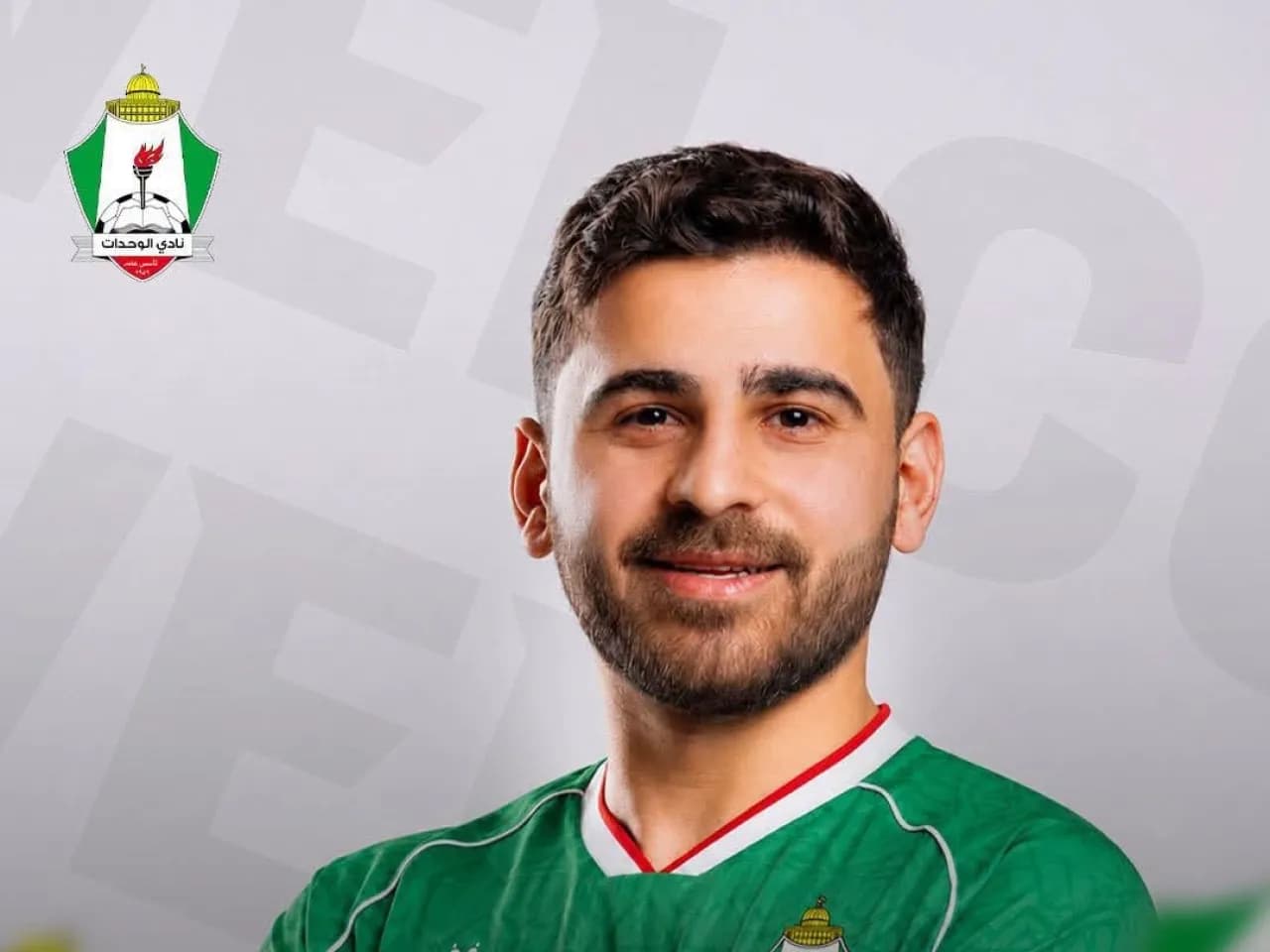 Al-Wahdat acquires Bashar Dhiyabat