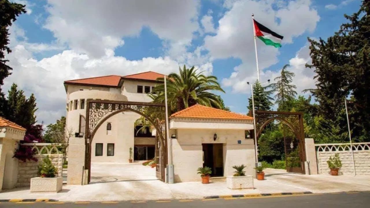 Council of Ministers Announces Employee Retirements