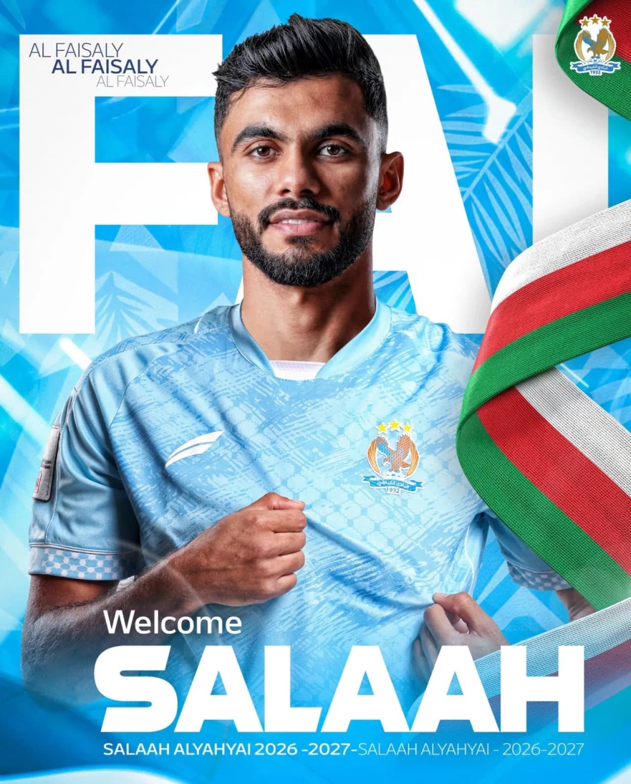 Al-Faisaly signs Asia's Messi