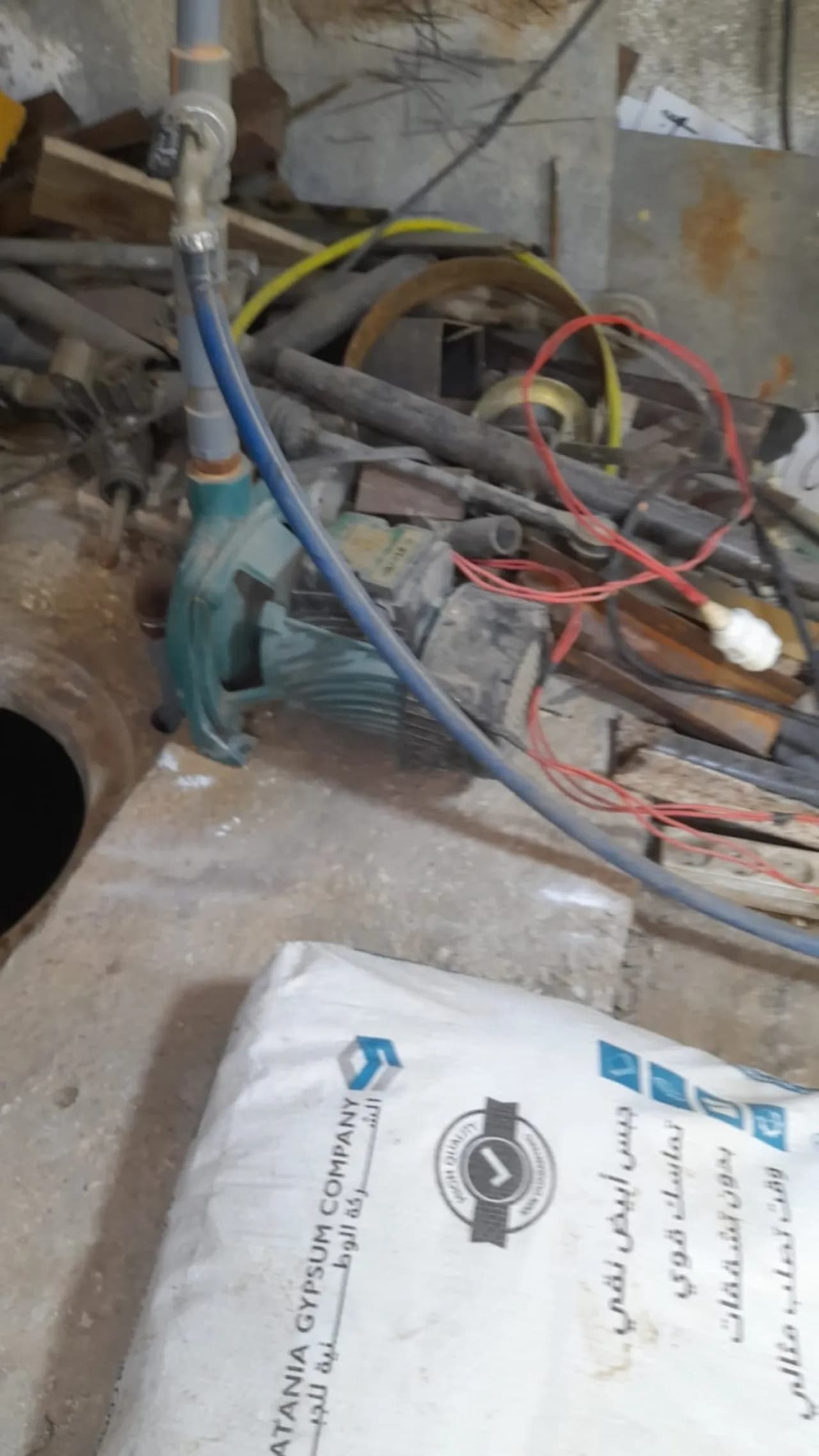 Ramtha water line attack probe