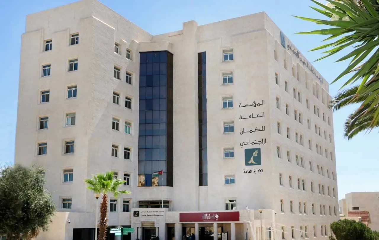 الضمان ينبه 35 ألف مؤسسة على ضرورة التصحيح